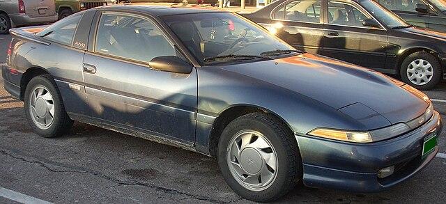 1990 Mitsubishi Eclipse