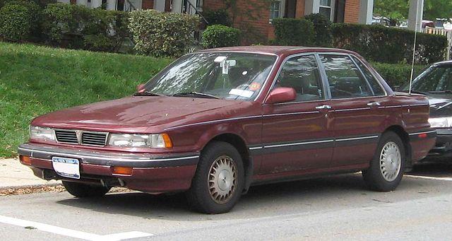 1992 Mitsubishi Galant