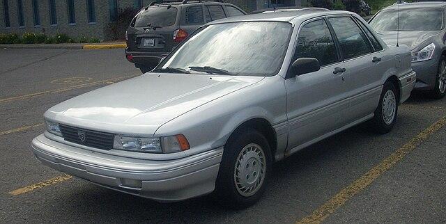 1993 Eagle 2000 Gtx