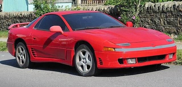 1993 Mitsubishi 3000gt
