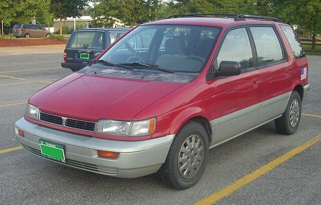1994 Mitsubishi Expo