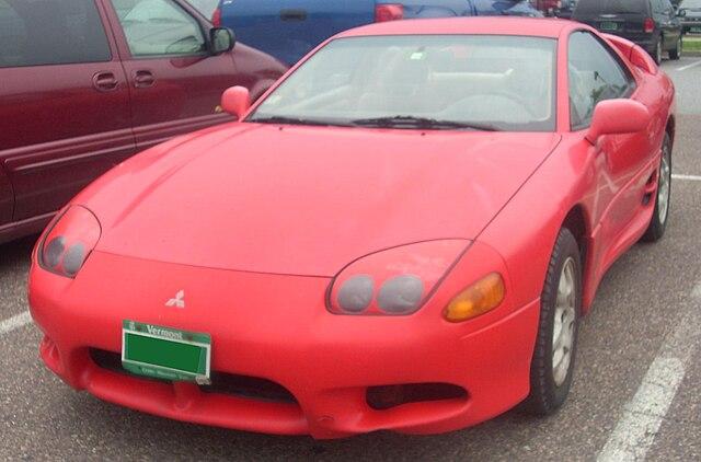 1995 Mitsubishi 3000gt