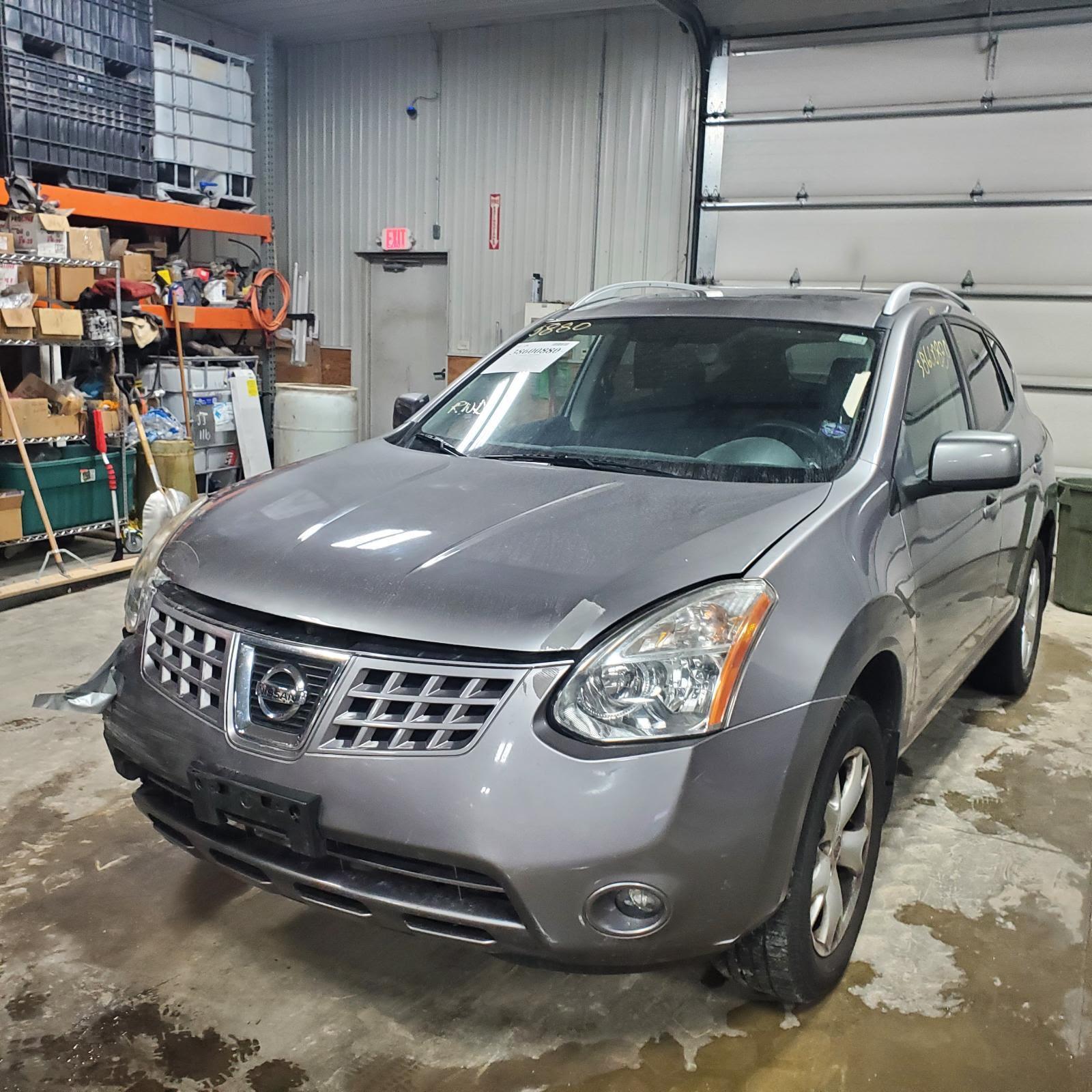 2009 Nissan ROGUE